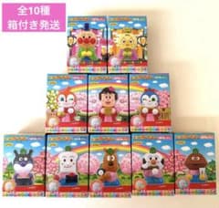 あつまれアンパンマン あつまれシリーズ86 おひなさま 全10種セット