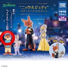 ズートピア コスチュームフィギュアのサムネイル