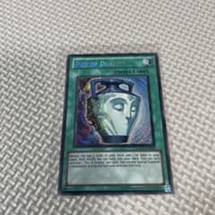 遊戯王 強欲で謙虚な壺 シークレット eu DREV-EN062 アンリミ - メルカリ