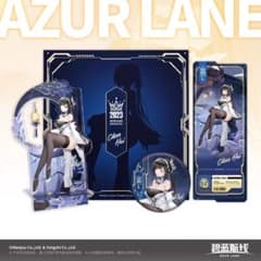 【中国限定】アズールレーン 2023年【鎮海】グッズセット 中国限定】アズールレーン 2023年【鎮海】グッズセット - メルカリ