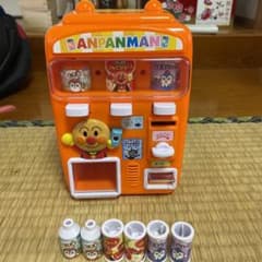 アンパンマンの自動販売機のサムネイル