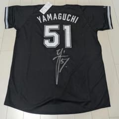 山口航輝 千葉ロッテマリーンズ レプリカユニホーム Оサイズ 刺繍仕様