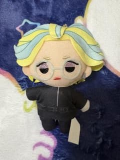 동리베 용담 봉제 매스