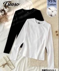 ☆専用☆長袖Tシャツ ブラック＆ホワイト 2枚セットのサムネイル
