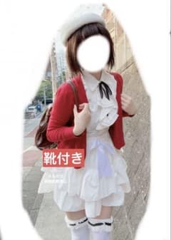 그렇게 할 수 없는 그녀의 키우는 방법 카토 메구미 메구미 코스프레 의상 신발 첨부