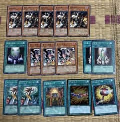ゲートボール】 ベン・ケイ デッキパーツ 初版orEE多め - メルカリ