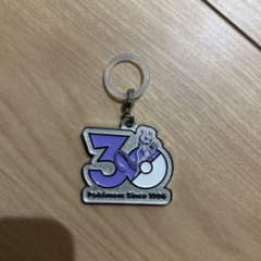 ポケモン　めじるしアクセサリー　30周年ミュウツーのサムネイル
