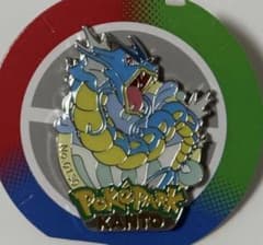 ポケパークカントー限定 ギャラドス ピンバッジ - メルカリ