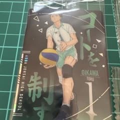 ハイキュー!! クリアカード 3枚セット - メルカリ
