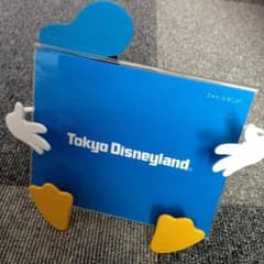 Disney ドナルド フォトフレーム★のサムネイル