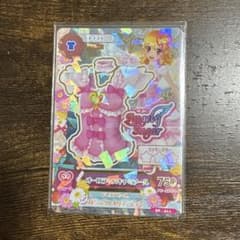 アイカツ オーロラキスキャミソール SP-011 - メルカリ