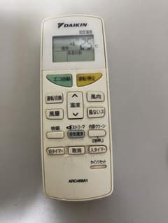 ダイキン　エアコン　リモコン　中古のサムネイル