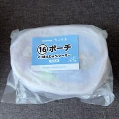 치이카와 에니마이 복권 파우치 쿠리만쥬 시사