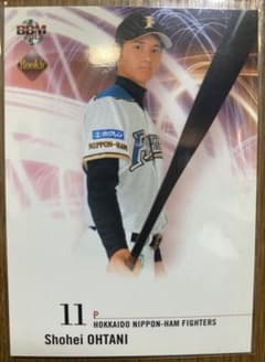 大谷翔平 2013年ルーキーエディションカードのサムネイル