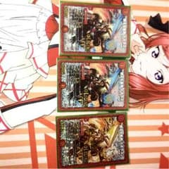 燃える革命ドキラゴンのサムネイル
