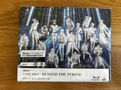 アイナナ 4bit BEYOND THE PERiOD Blu-ray BOXのサムネイル