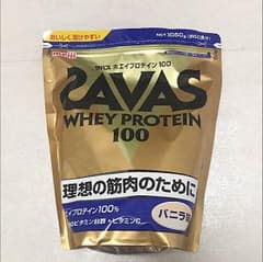 ザバスホエイプロテイン バニラ味のサムネイル