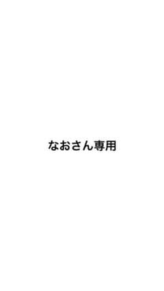 なおさん専用（ 西畑大吾アクリルスタンド）のサムネイル