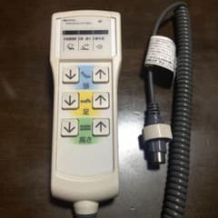 新品未使用品】パラマウントベッド 手元リモコン 手元スイッチ - メルカリ