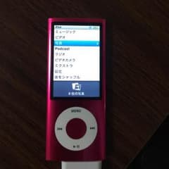 shunsuke様 専用のサムネイル