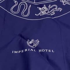 帝国ホテル 風呂敷 手ぬぐい 干支 紺色 - メルカリ