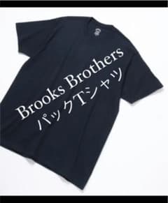【別注】ADAM ET ROPÉ HOMME 【Brooks Brothers】のサムネイル