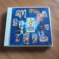 スターチャイルド SELECTION HIT SONGS ON TV CDのサムネイル