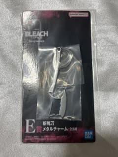 Ichiban Kuji BLEACH Prize E: Zanpakuto Metal Charm - Nozarashi