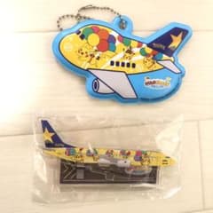 スカイマーク ピカチュウ 非売品のサムネイル