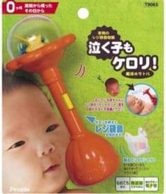 新生児から使える⭐︎赤ちゃんが泣き止む⭐︎ガラガラのサムネイル