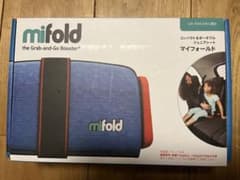 mifold(マイフォールド) ジュニアシートのサムネイル