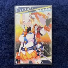ボンバーガール　カードコネクト　プラチナのサムネイル
