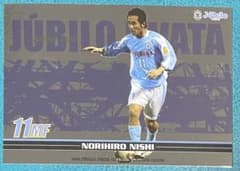 04 ジュビロ磐田 インサート 西紀寛 - メルカリ