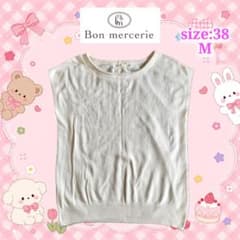 Bon mercerie（ボンメルスリー）　ノースリーブ　ホワイト　Ｍ　中古のサムネイル