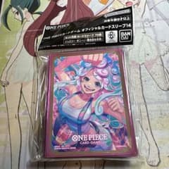 ワンピースカード カードスリーブ14 ジュエリー・ボニー（一番自由な