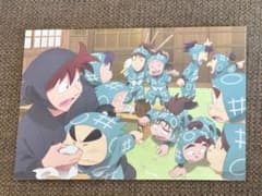 忍たま乱太郎ドクタケ忍者隊最強の軍師 入場特典のサムネイル
