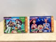 ポケモンアニメコレクションカード NO.267 &NO.254 ロケット団 - メルカリ
