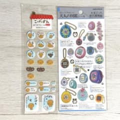 こげぱん たまごっち （大人の図鑑） 平成レトロ シール ふわふわのサムネイル