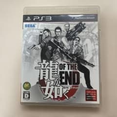 龍が如く OF THE END PS3 ソフトのサムネイル