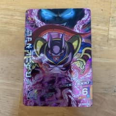 ドラゴンボールヒーローズ ジャネンバベビー - メルカリ