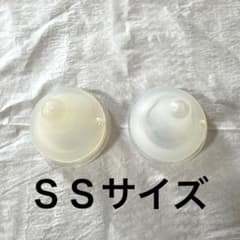 Pigeon 母乳実感 乳首 SS ２個セット