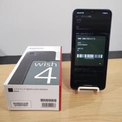 スマホ AQUOS wish 4 バッテリー良好 A403SH b3 - メルカリ