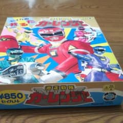 昭和レトロカ－レンジャ－かるた - メルカリ