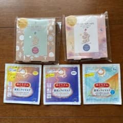 めぐリズム　アイマスク　セット　★のサムネイル