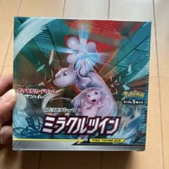 ミラクルツイン box 未開封シュリンク付き - メルカリ