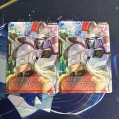 ガンダムカードゲーム プロモ リソース ゼクスマーキス ゼクス