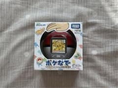 ポケなで タカラトミー 本体 ポケモン ポケなで モンスターボールのサムネイル