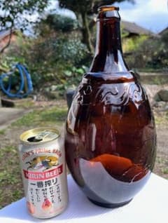 昭和初期のキリンビールの「特大びん」 m89843841808_1.jpg?1709462899
