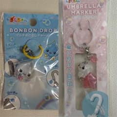 みるみるちゃん　セット　ボンボンドロップ　めじるしチャーム　ポップアップのサムネイル