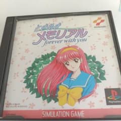 な*ば様 ときめきメモリアル forever with youのサムネイル